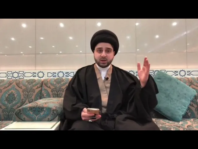 ⁣قصة جميلة وهادفة من حياة الإمام الجواد عليه السلام - سيد حسين شبر