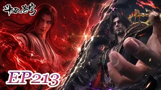 Pure Edition EP213 Trailer BTTH EN FULL Chinese Animation