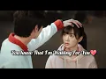 Download Lagu You Know That I'm Waiting For You/ Ost.a river runs through it (Lu Shi Yi e Xiao ju)♡