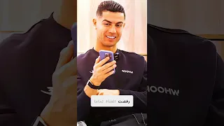رونالدو جونيور وحبيبته الجديدة 
