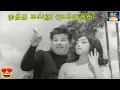 Download Lagu ஒத்த கல்லு மூக்குத்தி | Othakallu Mookuthi| T.M.S | P.Suseela | Kannadhasan | Magane Ne Vazhga | HD
