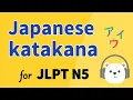 JLPT N5 Japanese Katakana vocabulary English subtitles and