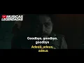 Post Malone - Goodbyes ft Young Thug Legendado Traducao