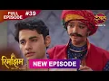 Rimjhim - Choti Umar Bada Safar | Full Episode 39 | 23 Nov 2025 | Full HD #Newepisode | Dangal TV