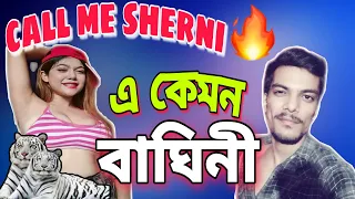 call me sherni the bong crush instagram bold model comments review