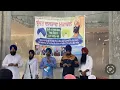 Download Lagu ਦਸਤਾਰ ਮੁਕਾਬਲਾ dhani khu wali ( ding road) Sirsa