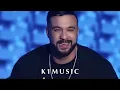 Djalil Palermo X Cheb Momo X Cheb Azzedine - ACH DANI \  آش دانــي - remix ( 𝑲𝟏𝑴𝑼𝑺𝑰𝑪 )