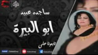 بين اديه وراح مني بعد المن اسهر وغني لاتنسون الوصف دندنها