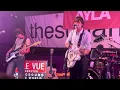 Arkayla - Rita - Live 4k @ The Sugarmill, Hanley, 19 September 2026