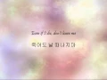 Download Lagu Taeyang - 나만 바라봐 (Only Look At Me) [Han \u0026 Eng]