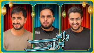 من صانع المحتوى اللي طقيتوه ؟ | ابو شهري ضد ابو دخيل