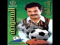 Akhder Aanid