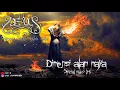 Download Lagu ZEUS - Dimensi alam maya ( Thrash gothic metal music  video lirik