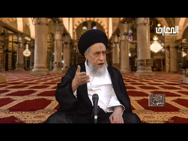 ⁣هل يجب سجود التلاوة فيما لو استُمِع إلى آيات السجدة حال الصلاة؟ - السيد صباح شبر