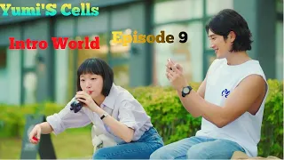 yumis cells season 1 episode 9 korean drama malayalam explanation intro world 