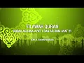 Download Lagu Tilawah quran Surah An-Nisa ayat 1 dan Ar-Rum ayat 21 | H. Darwin Hasibuan