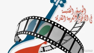 موسيقى اغنية حبيبي يا متغرب 