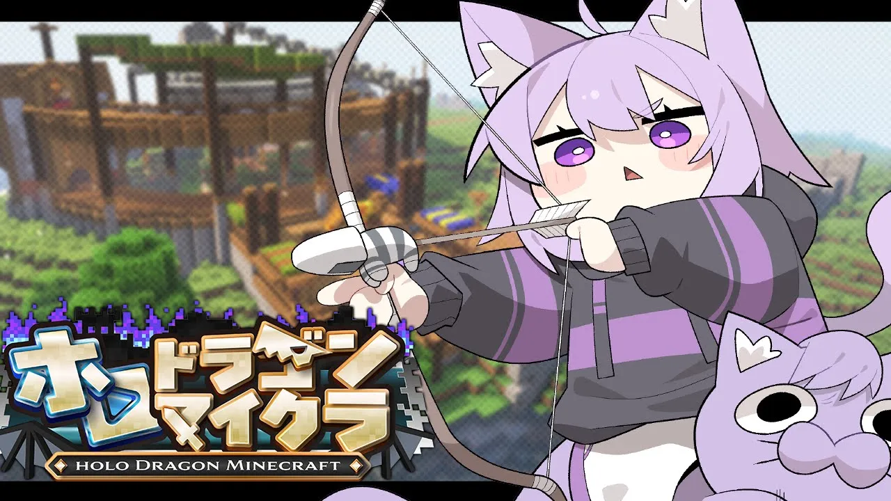 【 #ホロドラゴンマイクラ | DAY6 】テイム🔥テイム🔥テイム🔥【 猫又おかゆ/ホロライブ 】