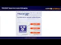 Hypervisor Debugging with a TRACE32 JTAG Debugger