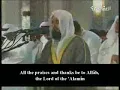 Download Lagu Surah Fussilat by Mishary Rashid Alafasy