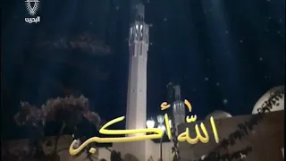 اذان الفجر تلفزيون البحرين ٢٠١٣ 