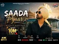 SAADA PYAAR | New Punjabi Romantic Song 2026 | Diljit Dosanjh | Official Audio