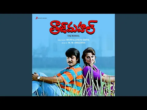 Download MP3 Saagpoye Neeli Megham