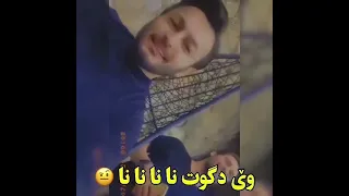 خوشترين ستران رومي هركي و ته ها قادر 2021 حه جی محتاجی یاری Romi Harki New 2021 