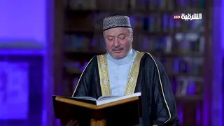 اية الكرسي   القارئ عامر الكاظمي شهر رمضان دندنها