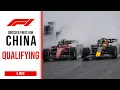 F1 LIVE CHINA GP QUALIFYING LIVE Deutscher Kommentar