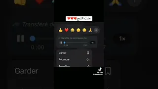 شور البندانة منت التيح الهول الحساني أشوار الظل موريتانيا 