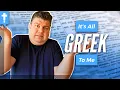 How do I use a Bible Lexicon Bible Lexicon Tutorial