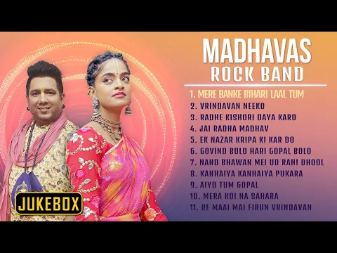 Download MP3 Top Radha Krishna Bhajans Nonstop Playlist No Mid-Adds Devotional Jukebox by Madhavas Rock Band