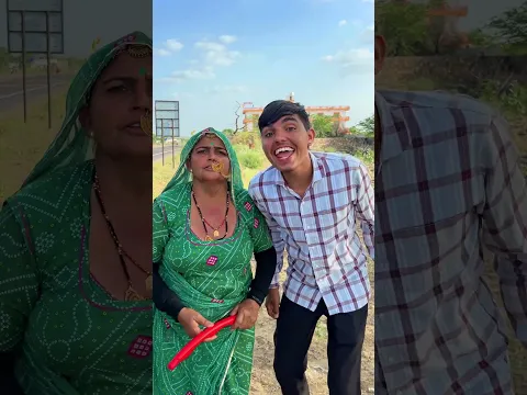 राम भक्त की एक कहानी 😁🥰 #shortsfeed #funny #comedy #ytshorts