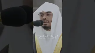 اللهم إنك عفو كريم تحب العفو فاعفوا عنا ياسر الدوسري بتلاوة خاشعة الله نزل أحسن الحديث 