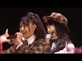 Download Lagu AKB48  君のことが好きだから 高城亞樹+指原莉乃+ 松井玲奈 UNDER GIRLS