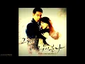 The One (더 원) - 겨울사랑 (A Winter Story) [That Winter_ The Wind Blows OST]