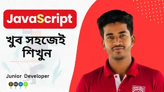 78 JavaScript full course for beginners - Bangla tutorial Web development