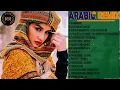 Lagu Turkish Remix 2021-2022 ✔ Arabic Music Mix ✔ Trap Arabic Remix Music 2021-2022