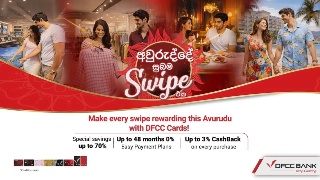 DFCC Bank — DFCC Bank — Avurudu Swipe Offer (YouTube video ad)