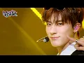 Lagu Honey - THE BOYZ Special Unit [Music Bank] | KBS WORLD TV 240112