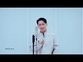 吳霏 FEI【If I Lost You】Oﬃcial MV