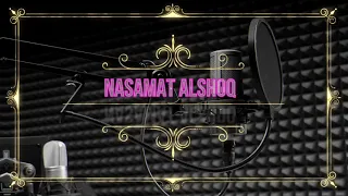 يا راحلا عني الى الجنات دندنها
