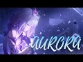 Download Lagu Nightcore - Aurora