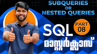 Part 8 Subqueries or Nested queries DQL command SQL Tutorial in Malayalam TheAdonMathew
