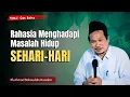 Download Lagu Gus Baha: Memahami Hidup, Rahasia Menghadapi Masalah Hidup Sehari-Hari | Ngaji Gus Baha