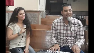 ترنيمه مشتركه متساويش والكل باطل                                          نرمين سامي واسحق سامي دندنها