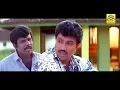 Lagu அது என்ன மாப்பு கொஞ்சம் கூட வெக்கப்படாம பேசுற | Goundamani, Sathyaraj, Manivannan, Comedy Scenes