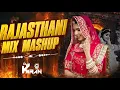 Download Lagu Rajasthani Mashup | All in One Song | Dhol Remix | Dj Karan Verma Kota