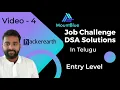 Staircase DSA Solution Explained MountBlue Job Challenge HackerRank Series